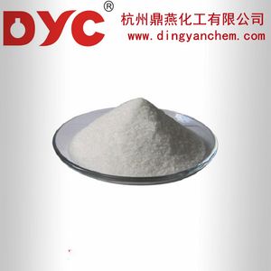 Chemical Reagent