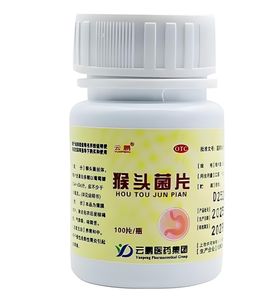 Prepared Chinese Medicine