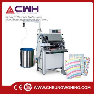 Binding Machine